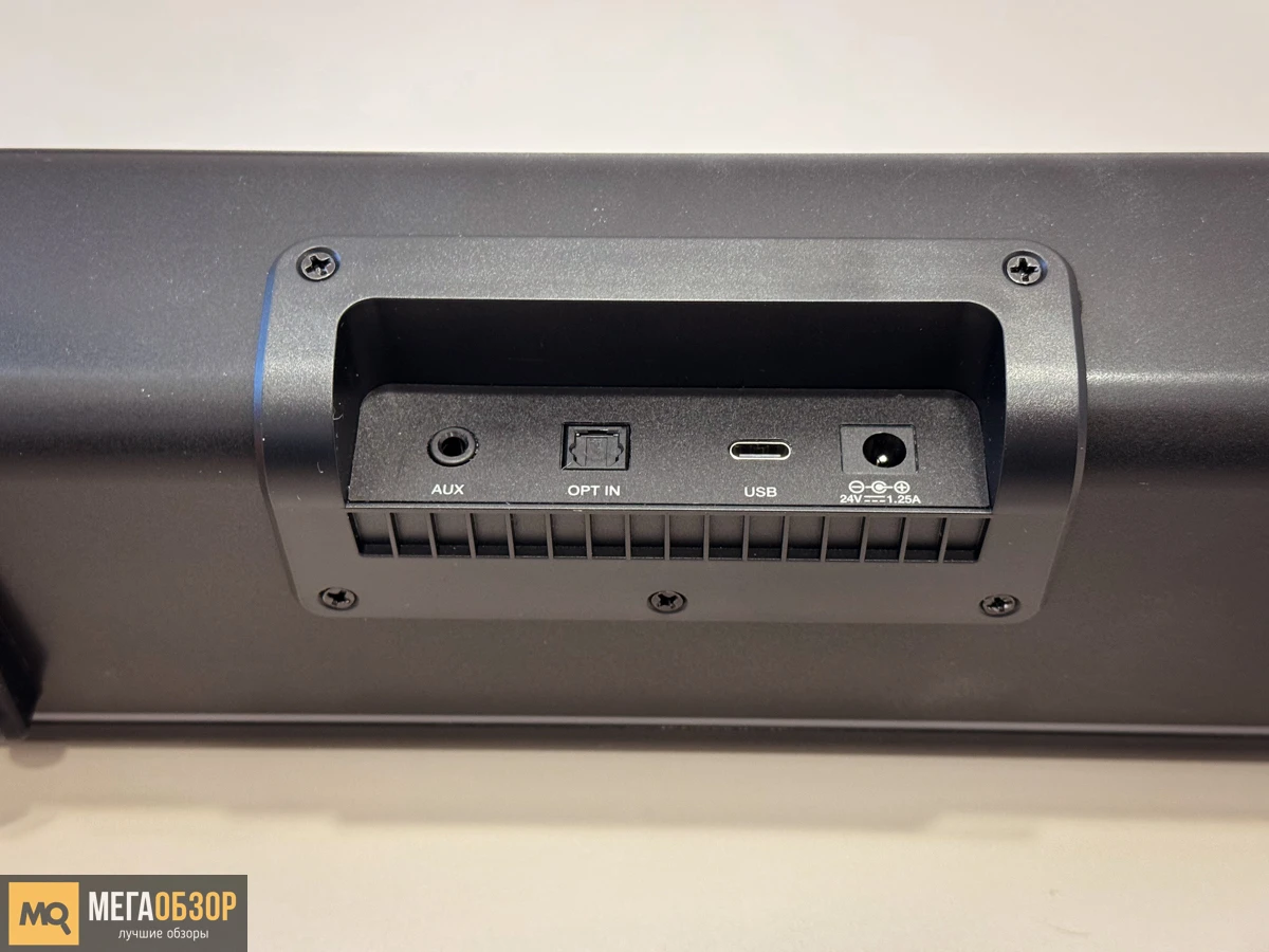 Creative Sound Blaster GS5