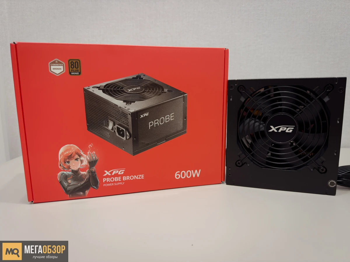 XPG Probe 600W