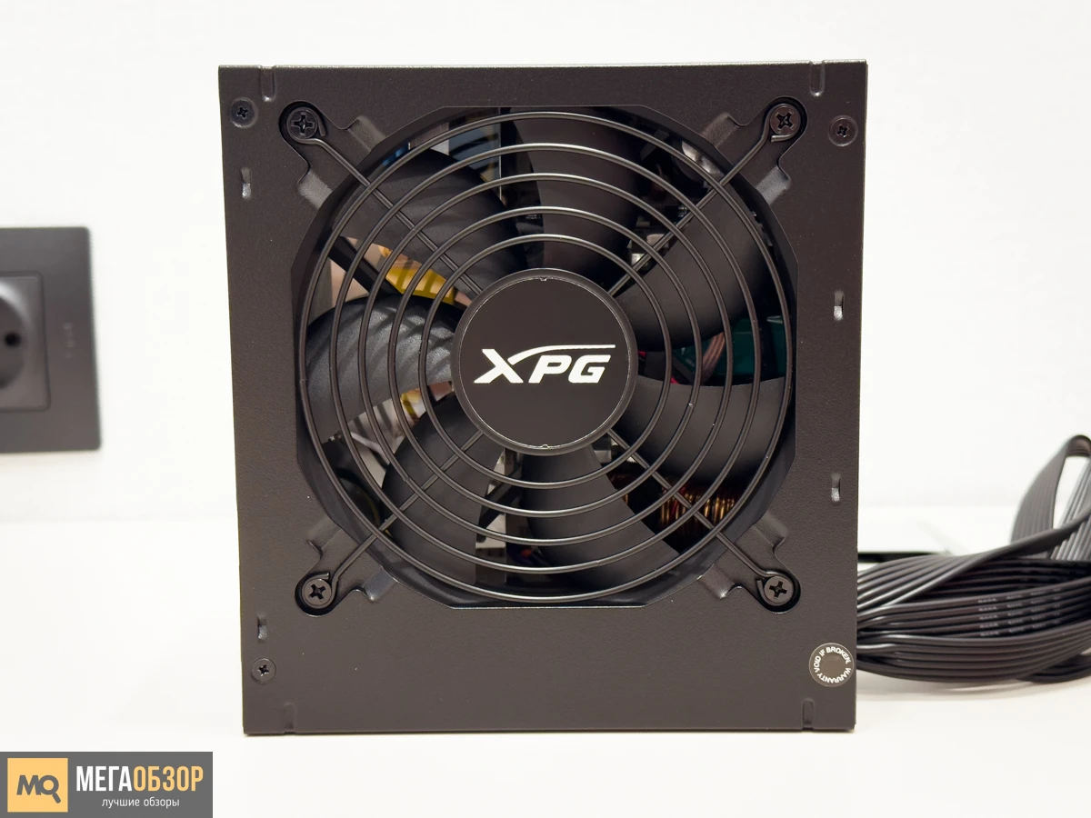 XPG Probe 600W