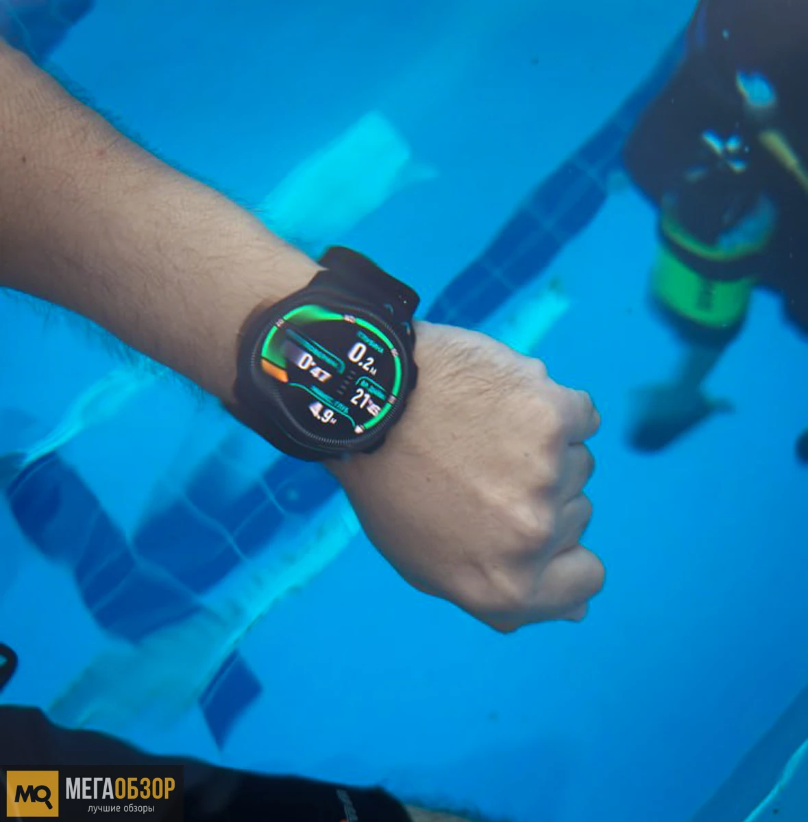 возможности SUUNTO Ocean