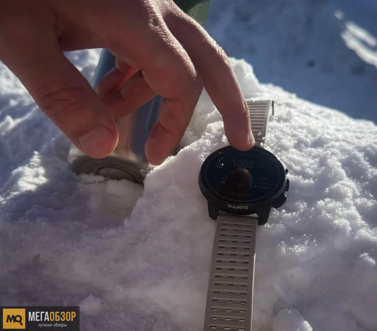 возможности SUUNTO Ocean