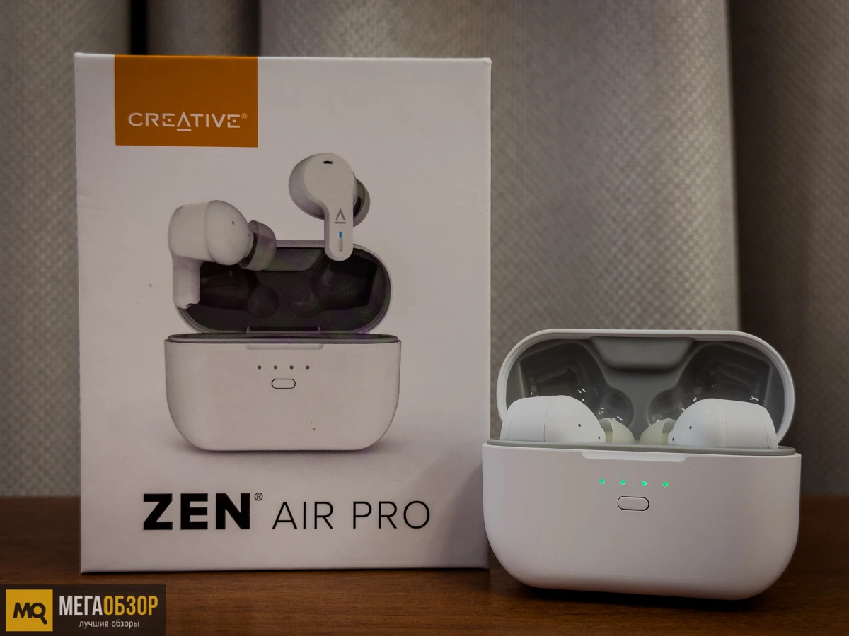 Creative ZEN AIR PRO