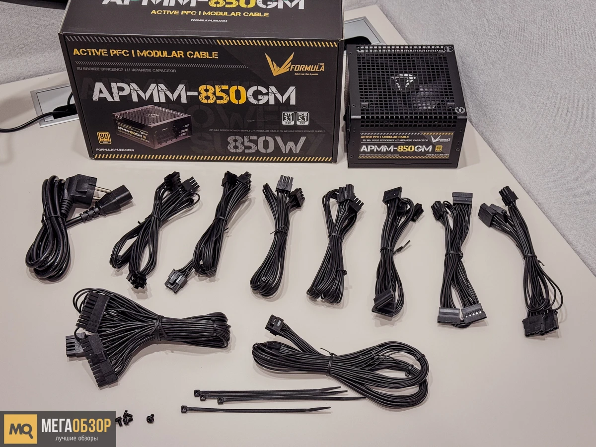 FORMULA APMM-850GM