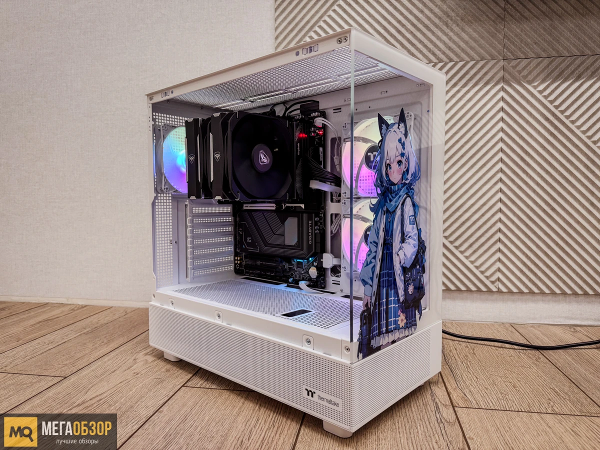 Thermaltake View 270 SP Edition