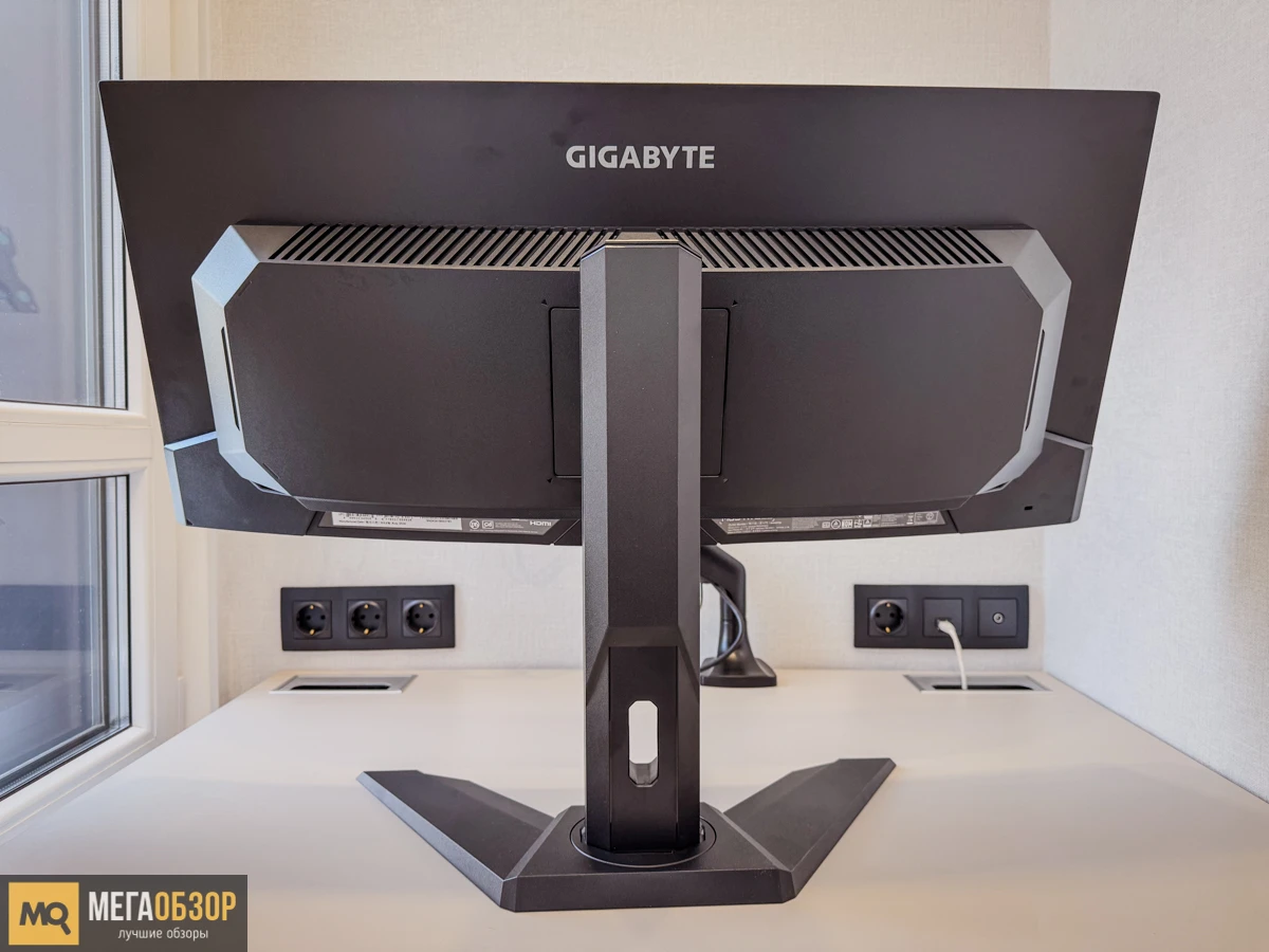 GIGABYTE MO34WQC2