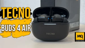 Tecno Buds 4 Air обзор. Выбор наушников до 2000 рублей