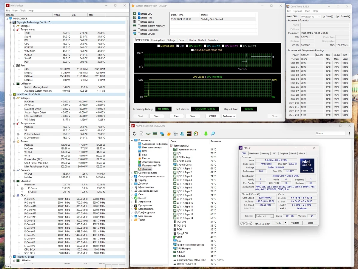 Ocypus Iota C70 ARGB