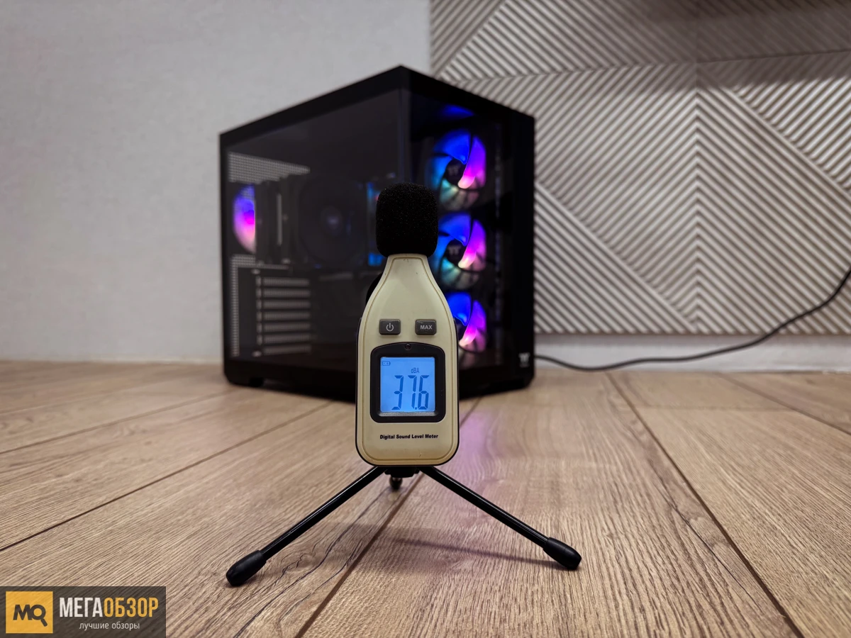 THERMALTAKE VIEW 380 TG ARGB