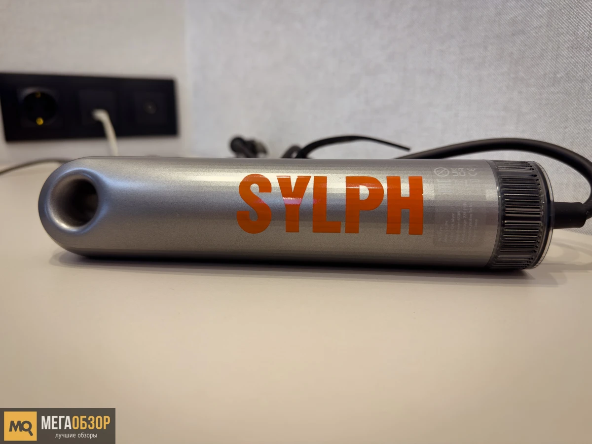 обзор Atvel Sylph HD4