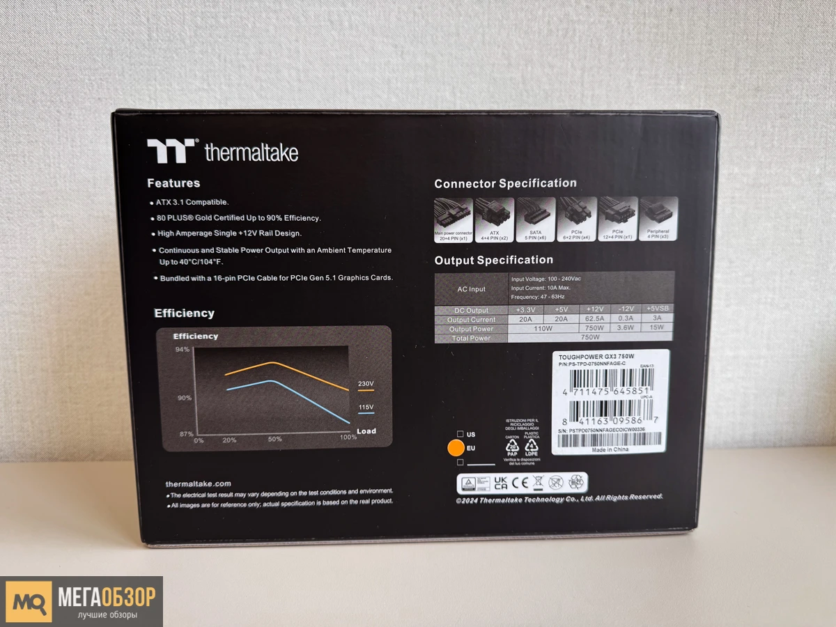 Thermaltake Toughpower GX3 750W