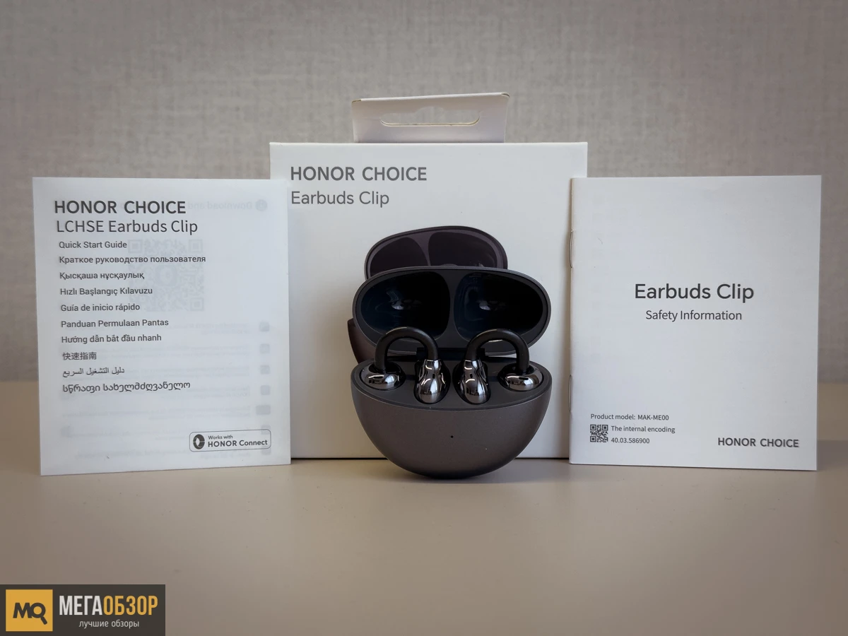 Honor Choice Earbuds CLIP