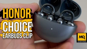 Стильные наушники с клипсовой посадкой. Обзор Honor Choice Earbuds CLIP