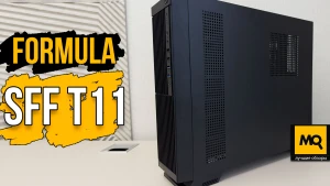 Компактный корпус mini Tower. Обзор FORMULA SFF T11