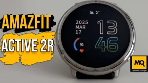 Умные часы с круглым дисплеем, GPS и AMOLED. Обзор Amazfit Active 2R