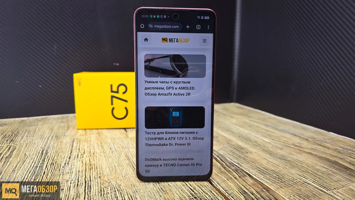 Тесты и обзор realme C75