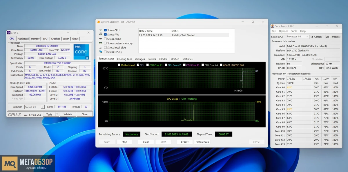 Обзор и тесты Bloody BD-LC360ARGB1