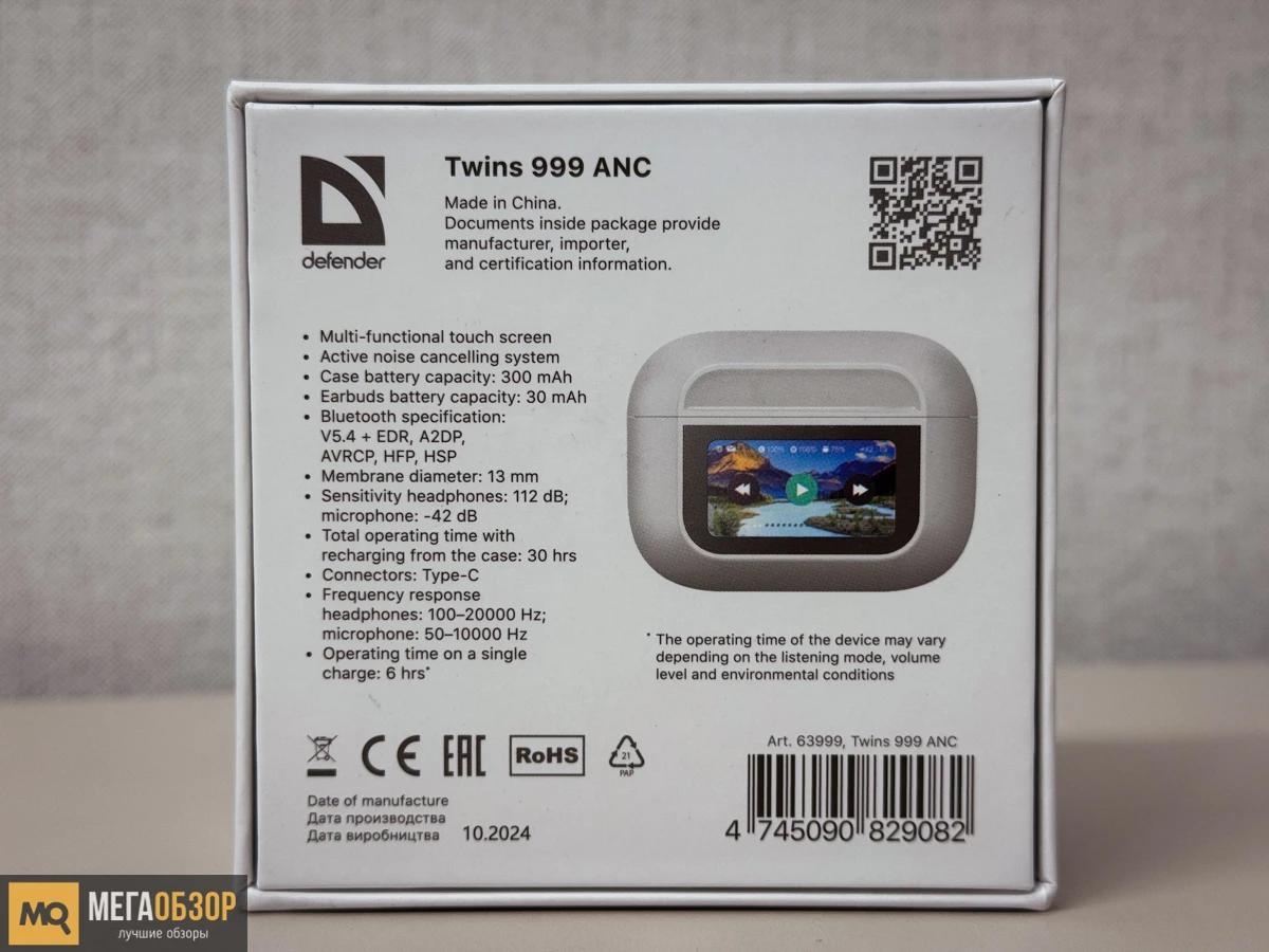 Обзор Defender Twins 999 ANC