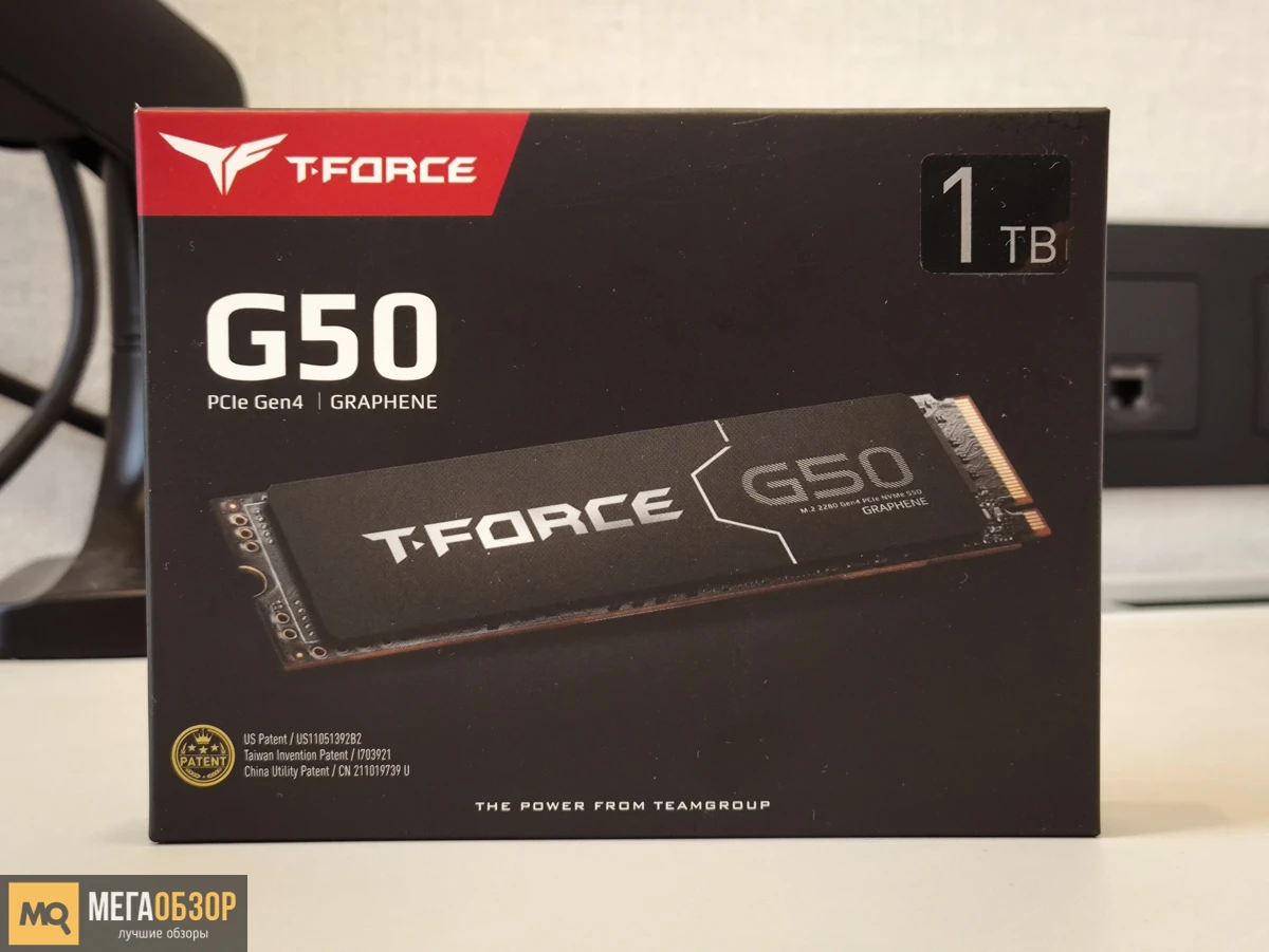 TeamGroup T-Force G50 обзор и тесты