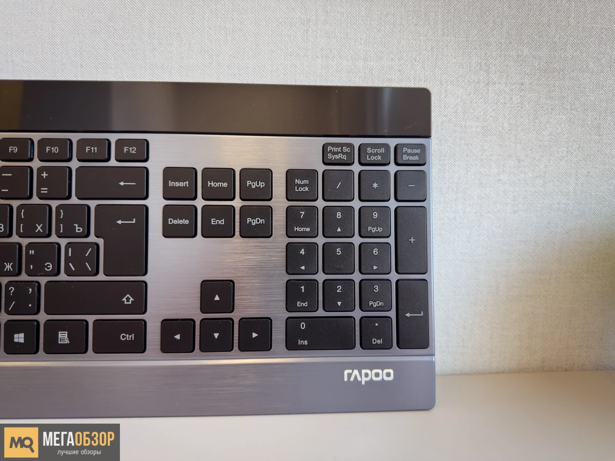 Обзор RAPOO 9900M
