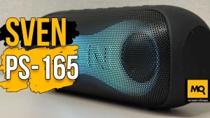 Портативная колонка для пляжа и улицы. Обзор SVEN PS-165