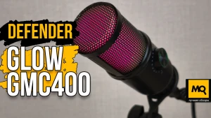 Недорогой конденсаторный микрофон. Обзор Defender GLOW GMC400