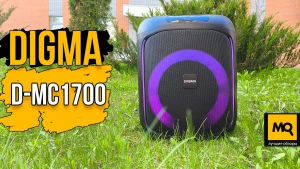 Портативная акустика для дачи и природы. Обзор Digma D-MC1700