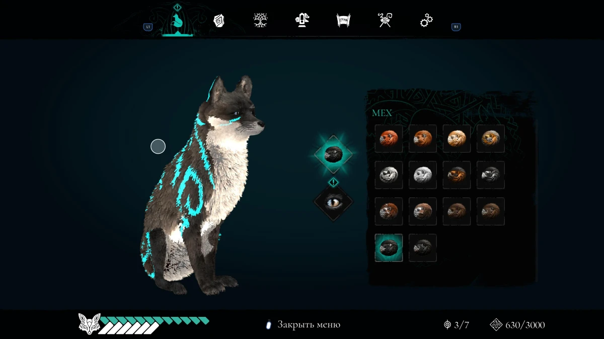 Обзор игры Spirit of the North 2