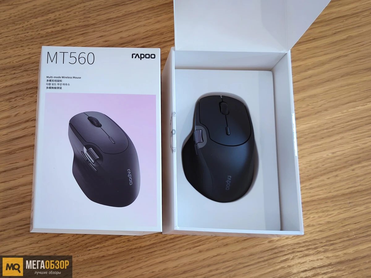 Обзор Rapoo MT560