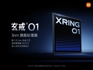 Xiaomi 15S Pro представят на базе чипа Xring 01