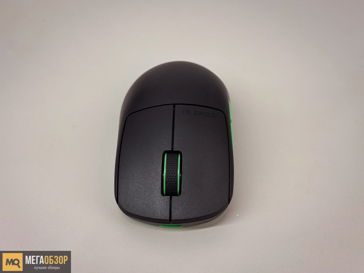 Обзор ZONE 51 SAGE PRO