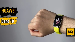 Баланс цены и возможностей. Обзор Huawei Band 10