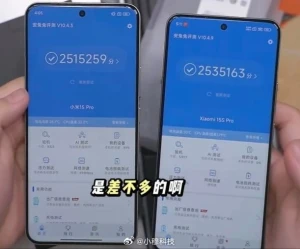 Xiaomi 15S Pro набрал 2,5 миллиона баллов в AnTuTu