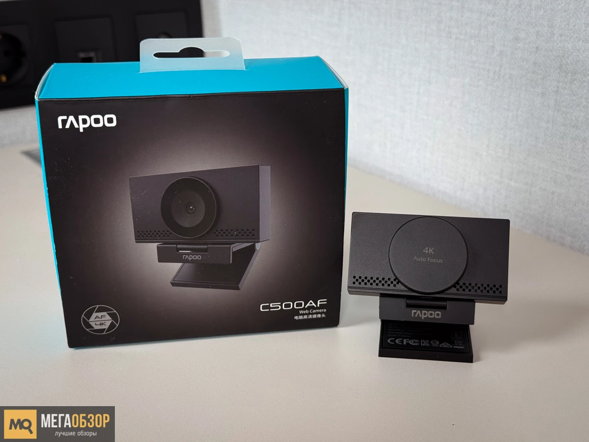 Обзор RAPOO C500AF