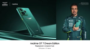 В России стартуют продажи флагманской серии смартфонов realme GT 7