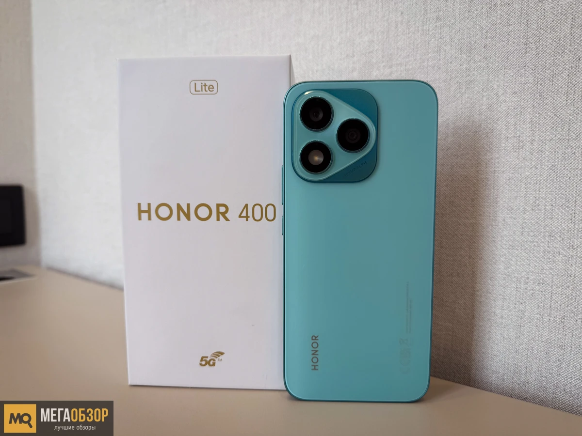 Honor 400 Lite обзор