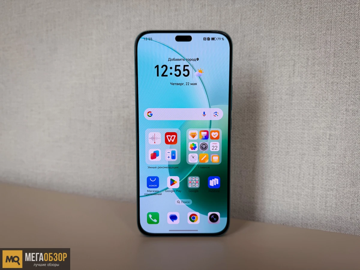 Honor 400 Lite обзор