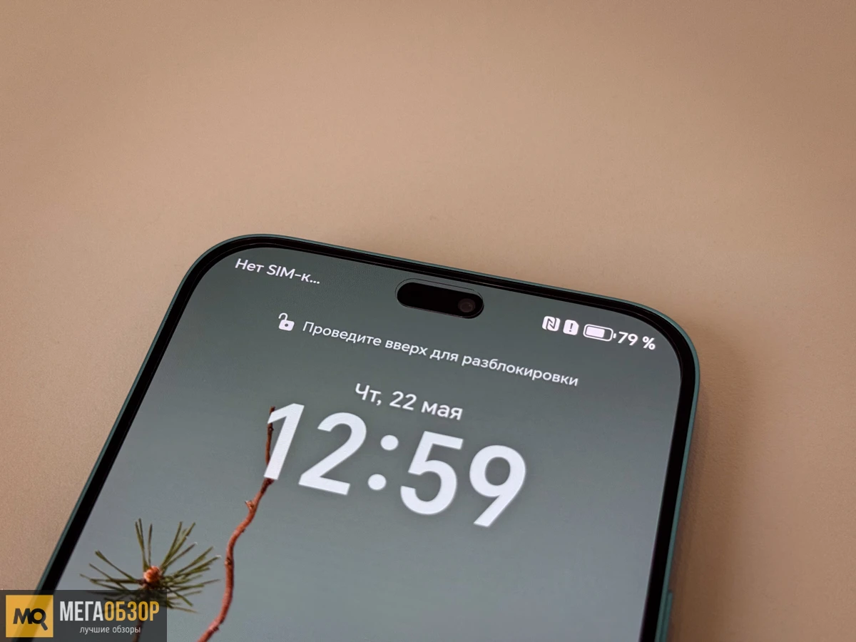 Honor 400 Lite обзор