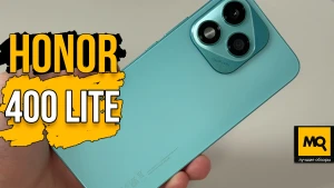 Honor 400 Lite обзор и тесты смартфона с кнопкой Camera Control