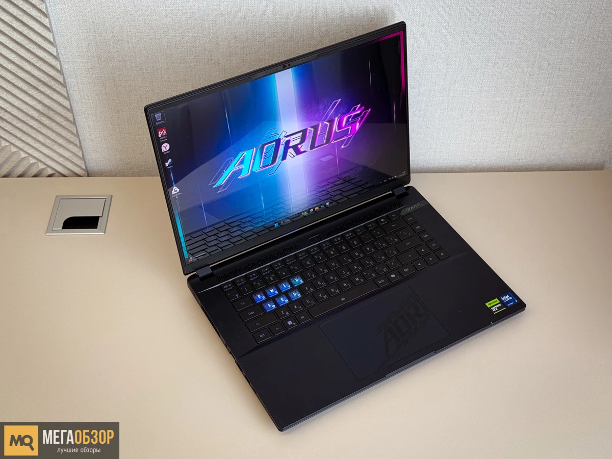 AORUS MASTER 16 AM6H обзор
