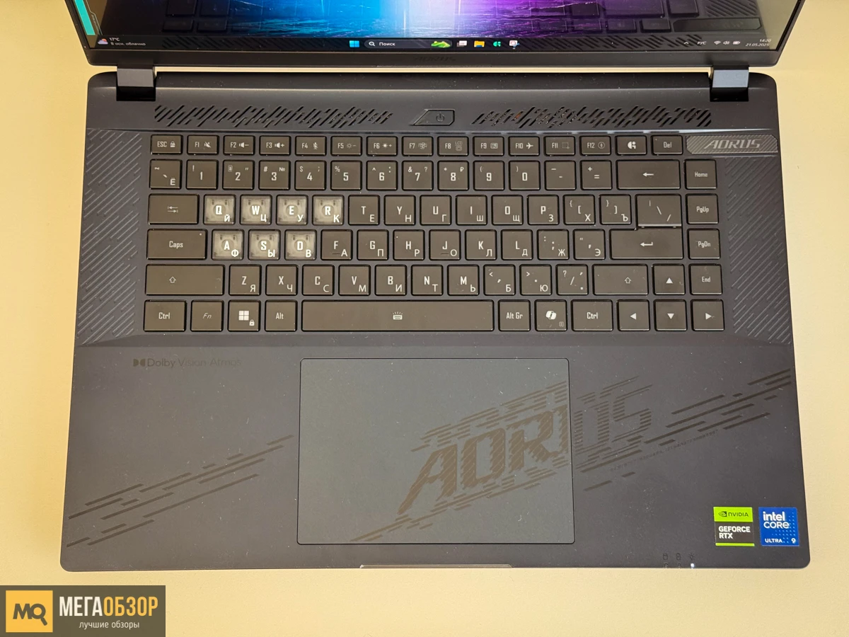 AORUS MASTER 16 AM6H обзор