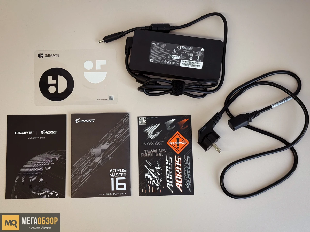 AORUS MASTER 16 AM6H обзор
