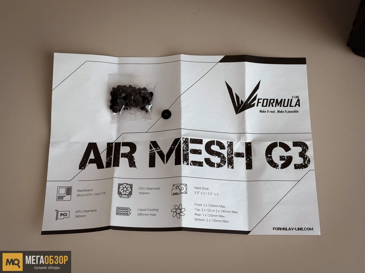 Formula AIR MESH G3 обзор, тесты и сборка