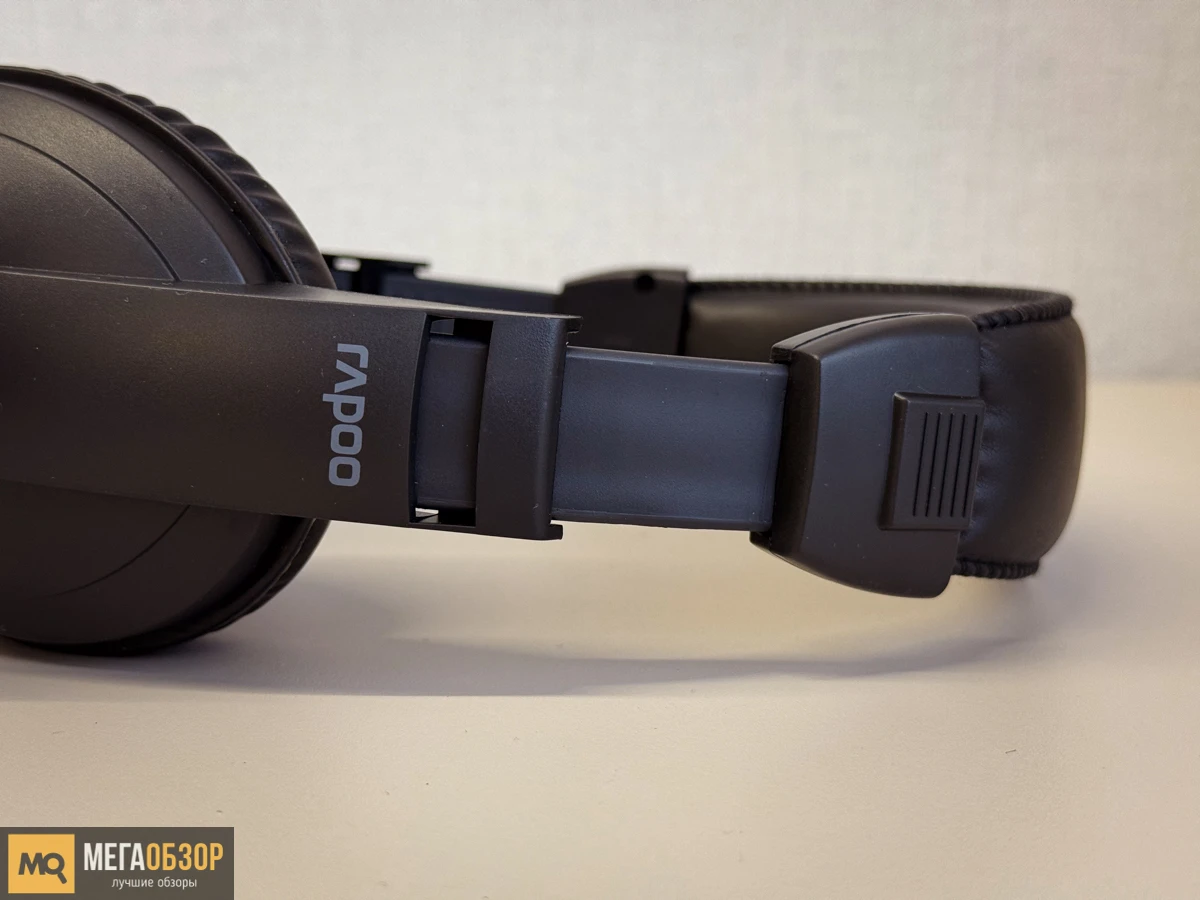 Обзор Rapoo H150S