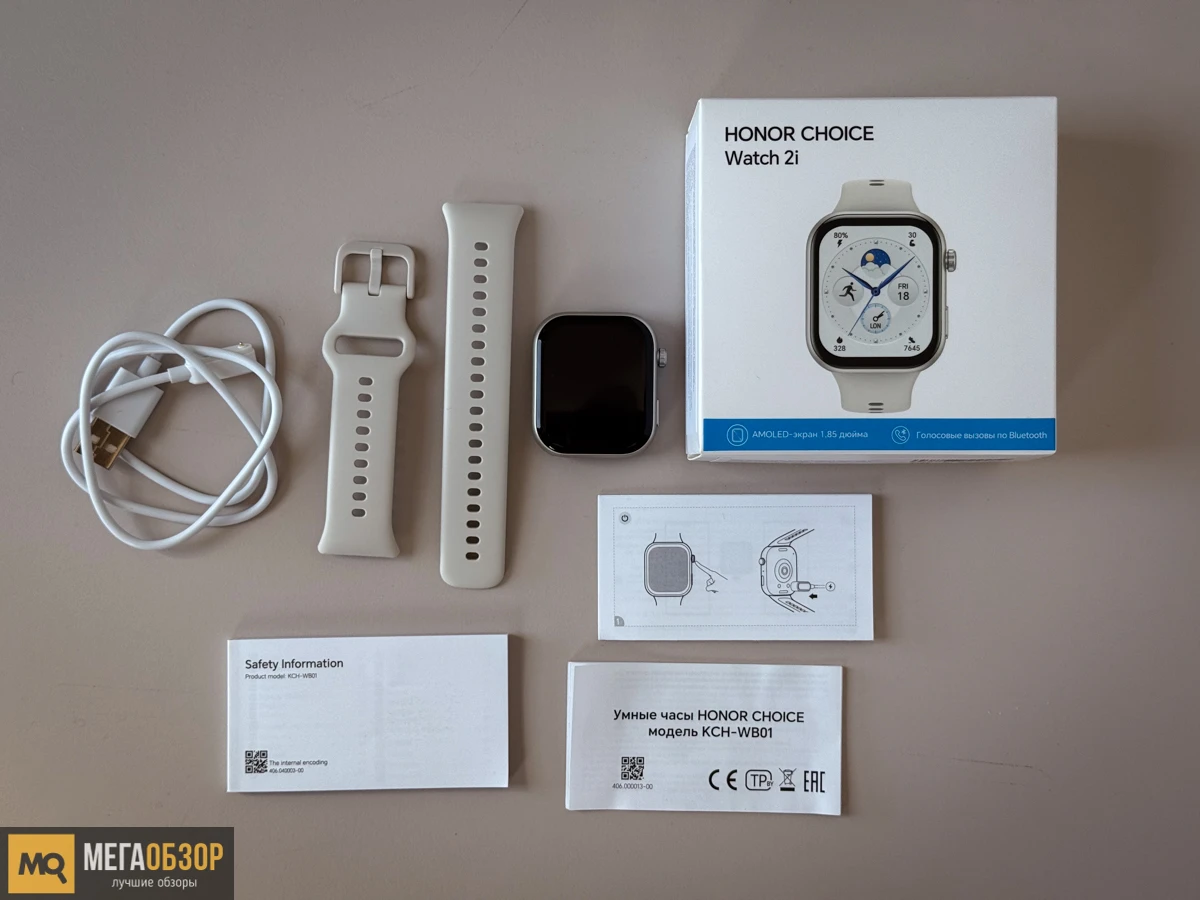 Обзор Honor Choice Watch 2i