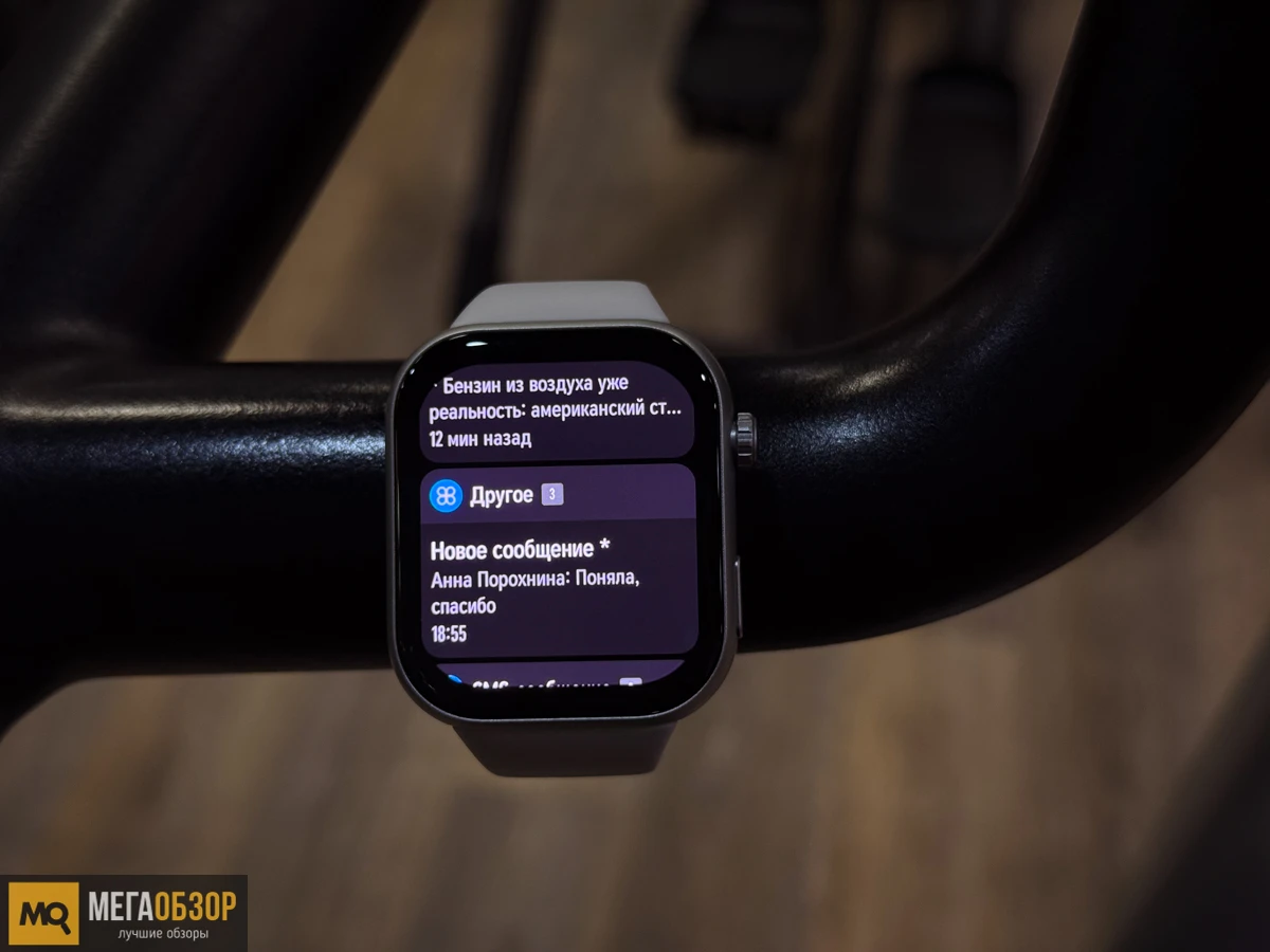 Обзор Honor Choice Watch 2i