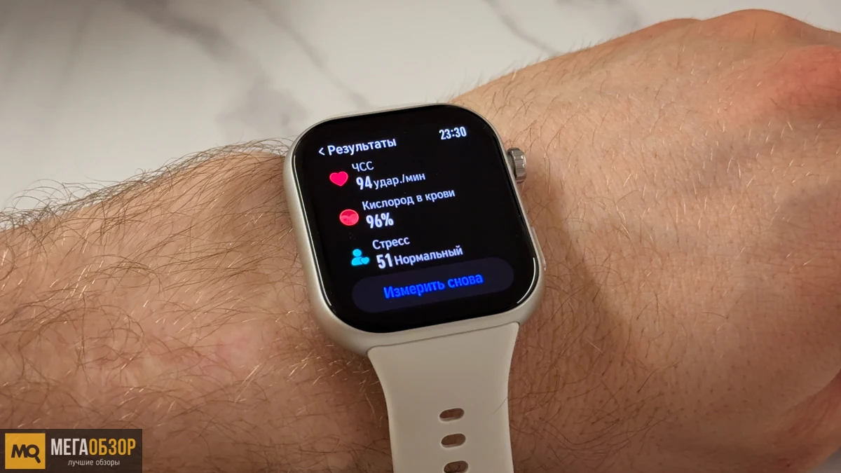 Обзор Honor Choice Watch 2i