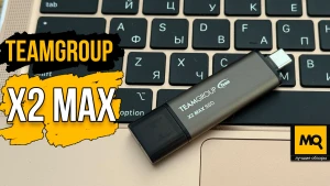 Teamgroup X2 MAX 2TB обзор и тесты компактного накопителя (TX2MAX32TBT01)
