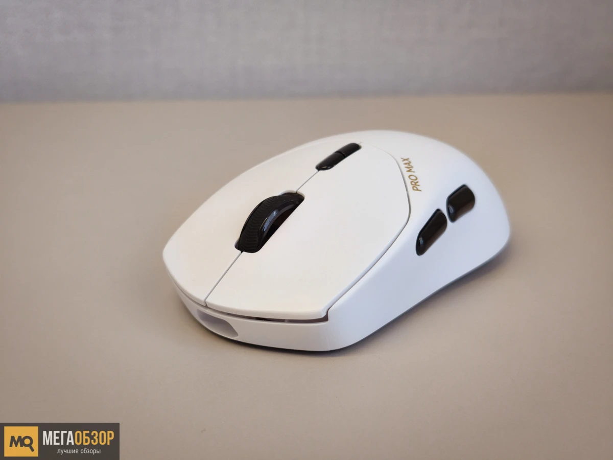 Обзор Rapoo VT1 PRO MAX