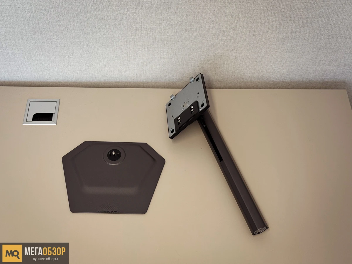 подставка GIGABYTE MO27Q2