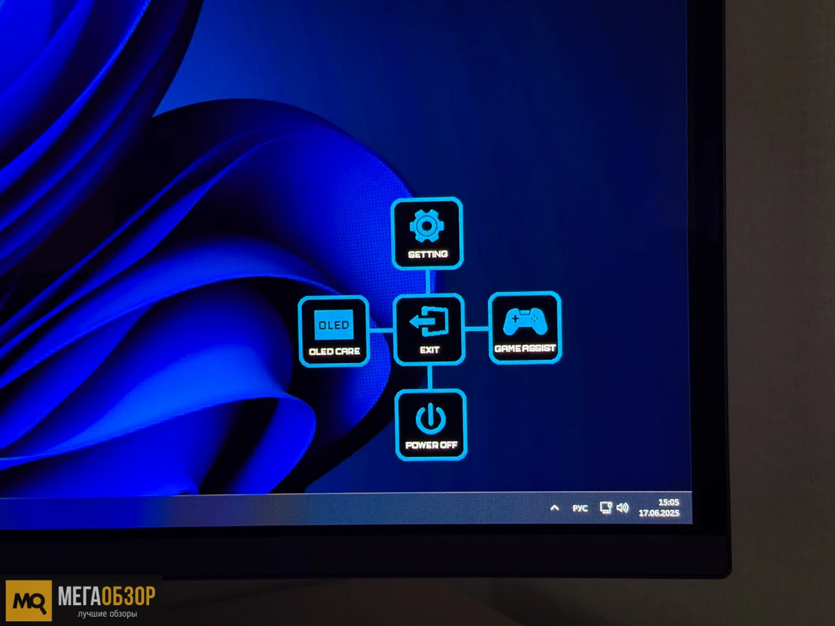настройка GIGABYTE MO27Q2